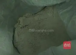 Illustration of how to make dried pickled cabbage mixed with oats noodles 1