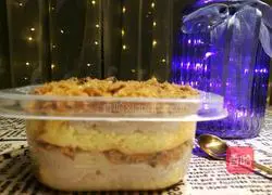 Illustration of how to make taro and meat floss box cake 1