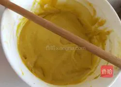 Illustration of how to make ham and cheese bread (soup) 4