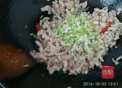 Illustration of how to make Datong knife-shaped noodles 5