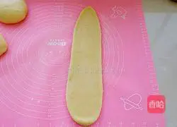 Toast Bread Recipe Illustration 8