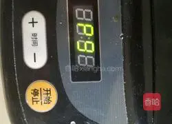 Illustration of how to make hamburger buns 7