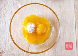 Illustration of how to make coffee cake 2