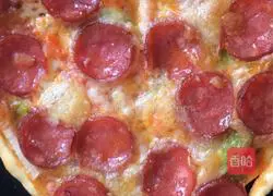 Illustration of how to make ham pizza 8