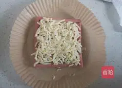 Toast Bacon Pizza Recipe Illustration 8