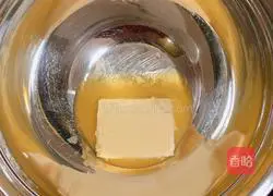 Coconut Cream Cranberry Muffin Cake Recipe Illustration 2