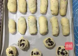 Illustration of how to make ham and meat floss bread 3