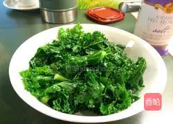 Sweet Orange Kale Salad Recipe Illustration 2