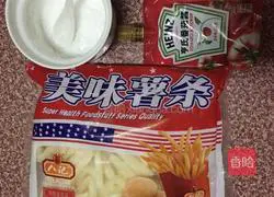 Illustration of how to make baked French fries 1