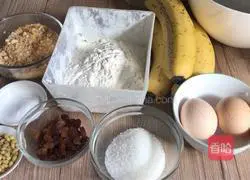 Banana Muffin Cake Recipe Illustration 1