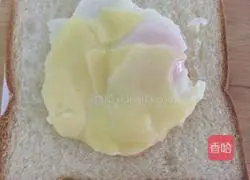 Illustration of how to make pocket toast 3