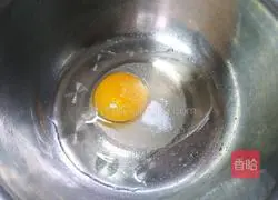 Cranberry Chicken Cake Recipe Illustration 1