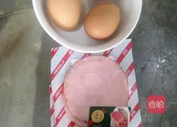 Illustration of how to make egg pizza 1