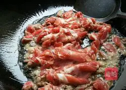 Illustration of how to make fried mutton slices with green onion 5