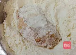 French red wine Illustration of how to make foie gras with mango port raisins 8