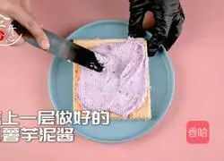 Yummy yet not greasy taro cake, taro lovers, hurry up and check out the recipe 12