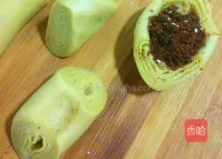 Illustration of how to make brown sugar puff pastry 8