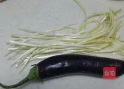 Illustration of how to make braised noodles with chives and eggplants 3
