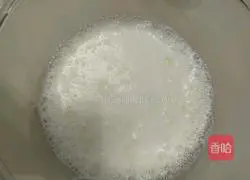 Illustration of how to make ancient grass cake 8