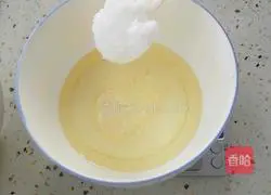 Gold Pillow Cake Recipe Illustration 5