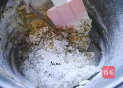 Illustration of how to make homemade cake 7