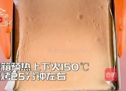 It's delicious and not greasy.Taro Cake Taro lovers, hurry up and check out this recipe 9