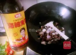 Saute colored peppers Illustration of how to make beef cubes 7