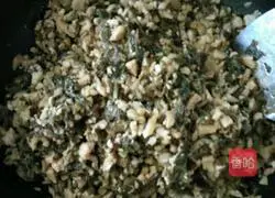 Illustration of how to make steamed buns with pork and vegetables 11