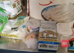 Illustration of how to make original toast 1