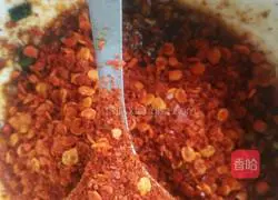 Illustration of how to make flavored oil spicy seeds 5