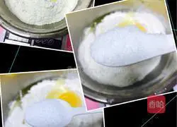 Low-fat ham assorted pizza recipe 1