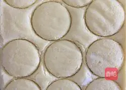 How to make pork floss and scallops Illustration 9