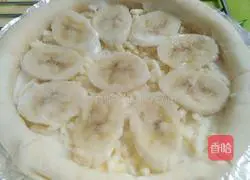 Banana and mango pizza recipe 3