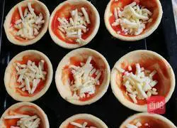 Egg tart pizza recipe 1