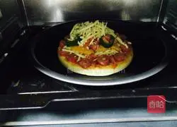 Pizza.Recipe 7