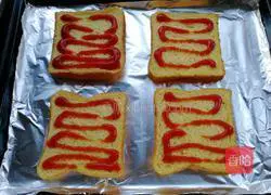 Cheese and bacon pizza recipe 1