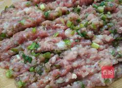 How to make black pearl meatballs Illustration 2