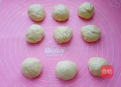 Illustration of how to make light cream love buns 7