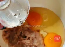 Illustration of how to make banana cake 3