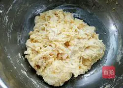 Illustration of how to make toast bread 6