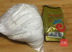 Illustration of how to make meatloaf with pickled vegetables 1