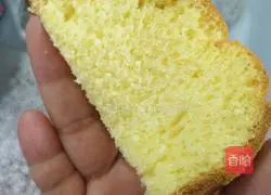 Gold Pillow Cake Recipe Illustration 10