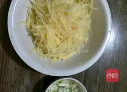 Crispy Potato Shredded Pancake Recipe Illustration 1