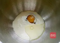 Illustration of how to make light cream love buns 1