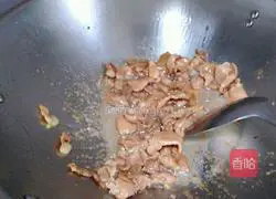 Illustration of how to make watermelon and fried pork slices 5