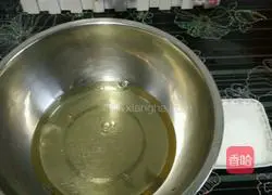 Yoghurt Cake Recipe Illustration 8