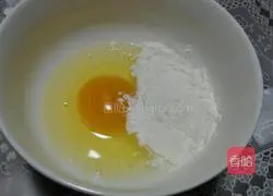 Simple version of fruit pizza recipe 2