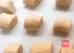 Flower bread recipe 7