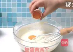 Cake Series~Light Cheesecake Illustration of how to do it 7