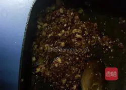 Illustration of how to make spicy fish 3